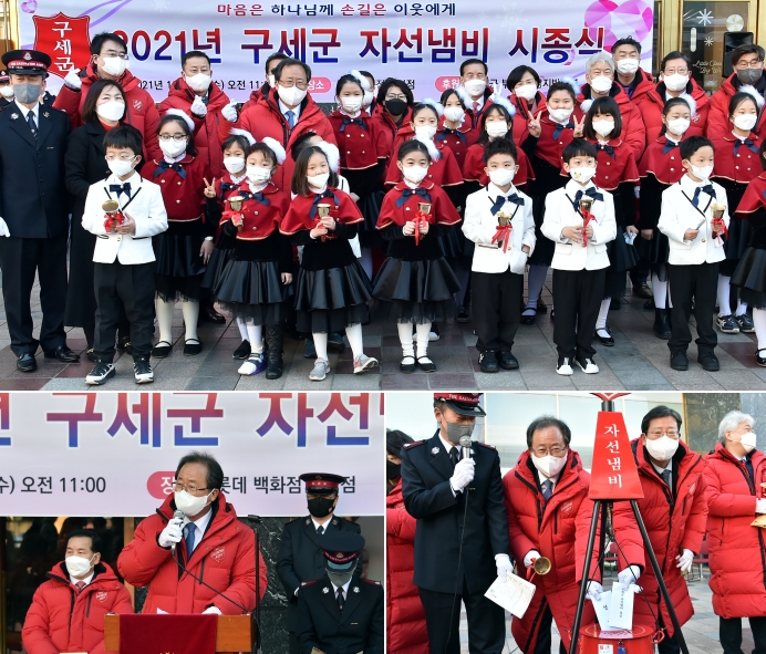 (사진제공=부산교육청)