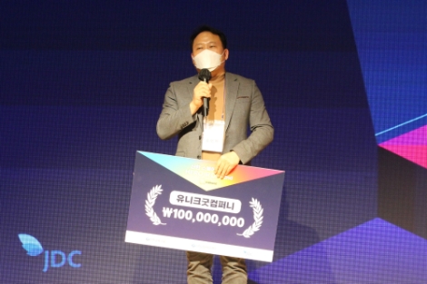 JDC, 신한 스퀘어브릿지 제2회 통합 Hero IR-Day 유치