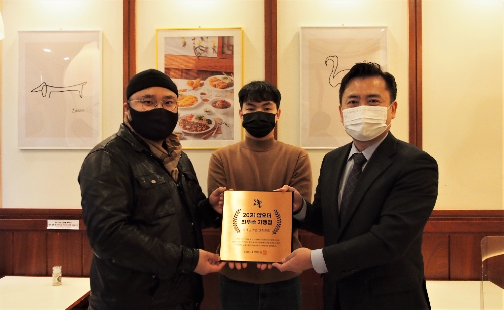 ‘얍오더’, 최우수 가맹점 선정 발표