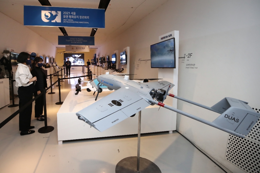 서울 중구 동대문디자인플라자(DDP)에서 열린 2021 서울 유엔 평화유지 장관회의 계기 특별전시회(사진=연합뉴스)