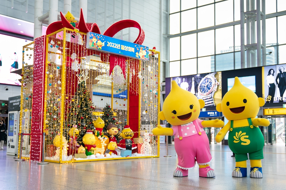 서울역에 설치된 구도일 트리.(사진=에쓰오일)