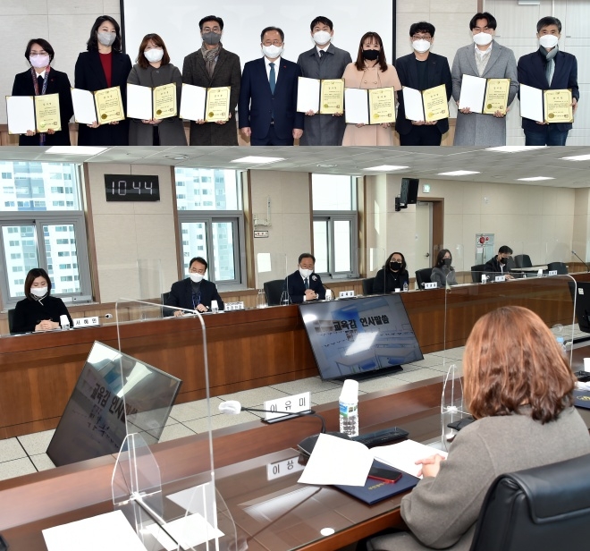 (사진제공=부산교육청)