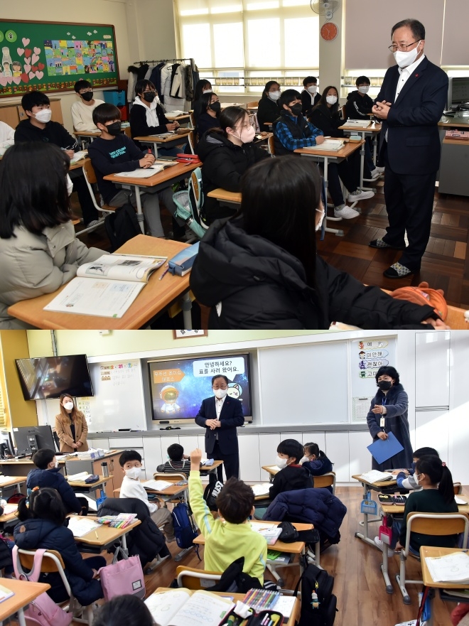 (사진제공=부산교육청)