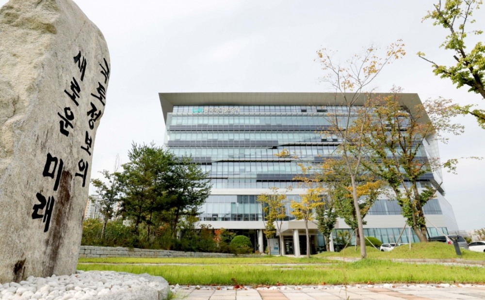 LX본사전경.(사진=LX한국국토정보공사)