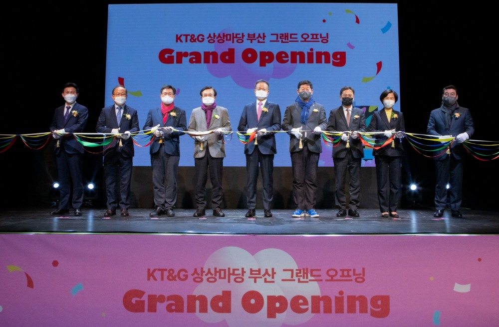 KT&G 상상마당 부산, 전체 공간 개관 기념행사 개최