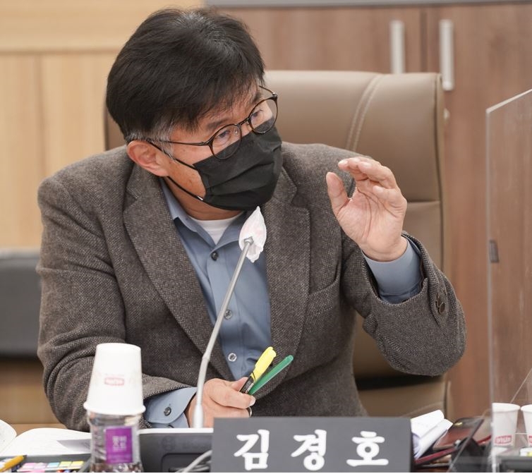 경기도의회 김경호의원