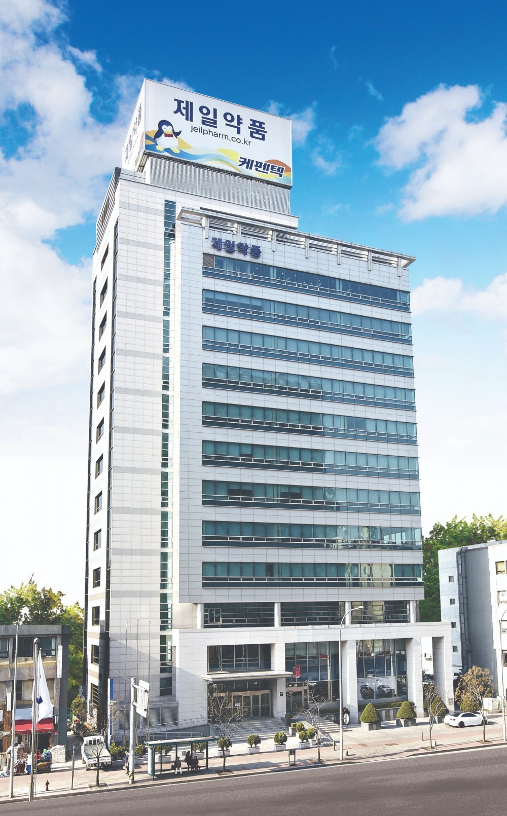 제일약품 온코닉테라퓨틱스, 美 바이오텍 쇼케이스 2022 참가