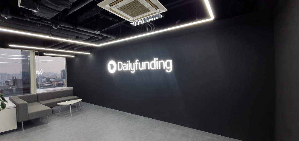 데일리펀딩, 대규모 본사 확장 이전