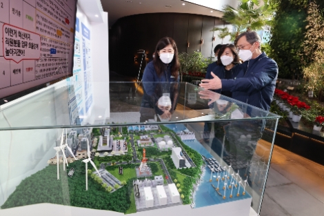 한수원, '2021년 Digital KHNP 성과공유회' 개최