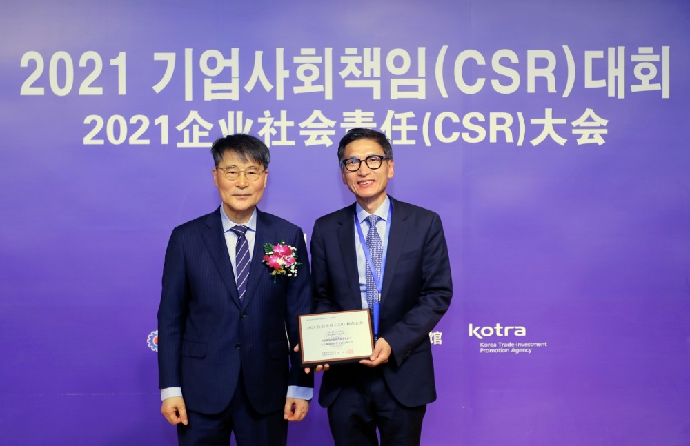 풀무원, 재중 한국 사회공헌활동 모범기업으로 첫 선정... 녹색발전 부문 우수상 수상