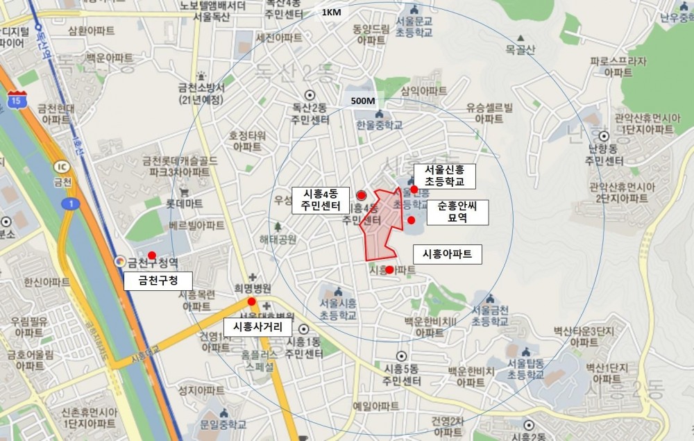 금천구, 시흥동 810 일대 서울시 지원 민간 재개발사업 후보지 선정