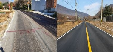 선형개량사업 예시