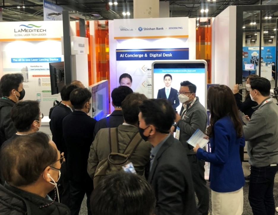 신한은행, 금융권 최초로 CES 2022 참가