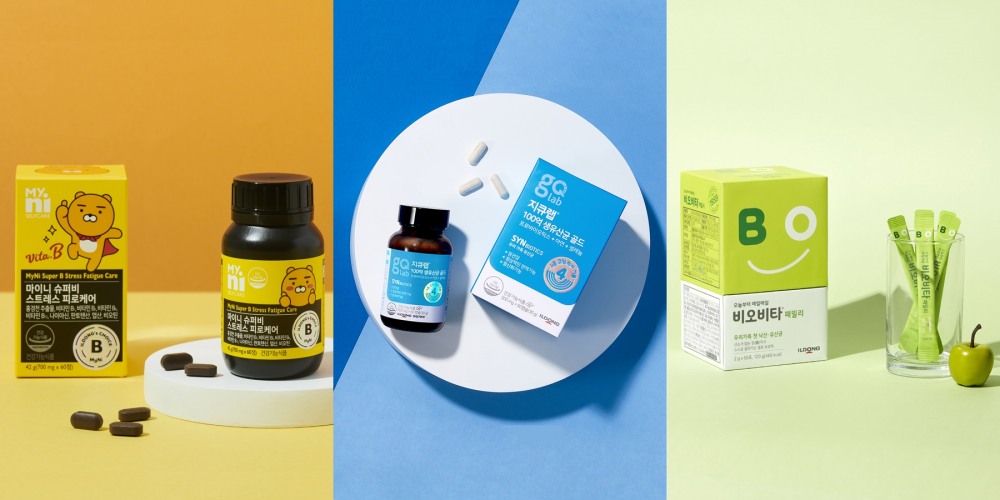 일동제약, 설 맞이 마이니 · 지큐랩 · 비오비타 프로모션 진행