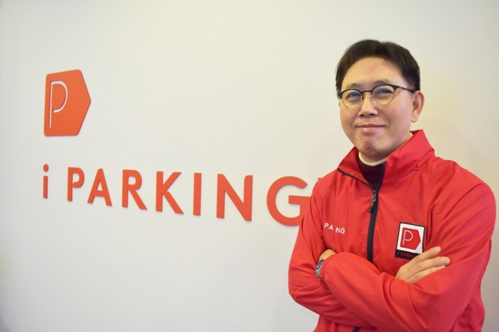 파킹클라우드, 하태년 대표이사 취임