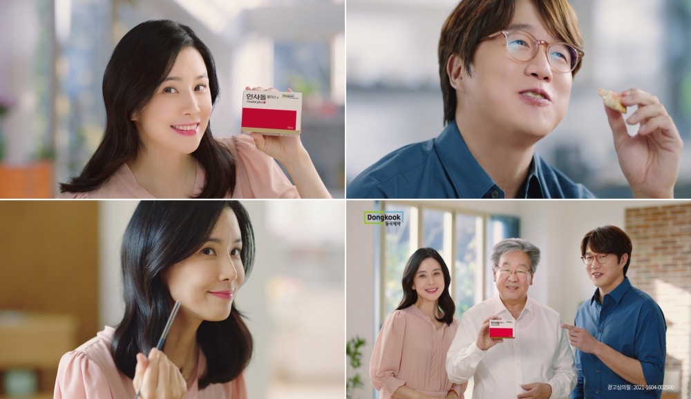 동국제약 인사돌플러스, 이보영∙성시경을 새로운 모델로 한 신규 TV-CF 방영