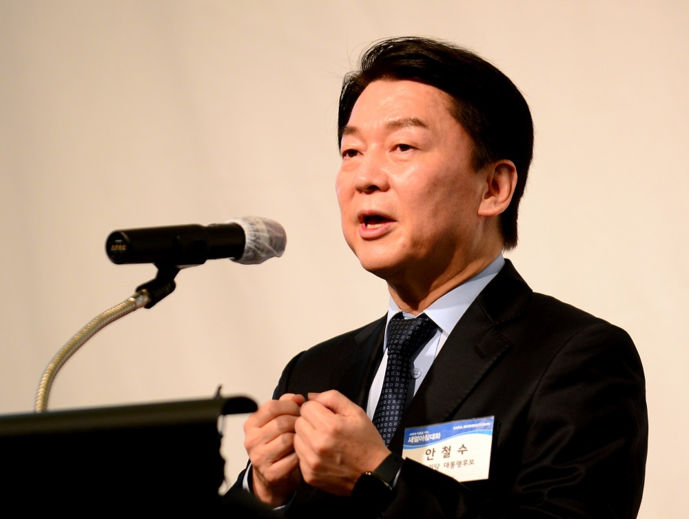 안철수 대선후보 /사진=연합뉴스