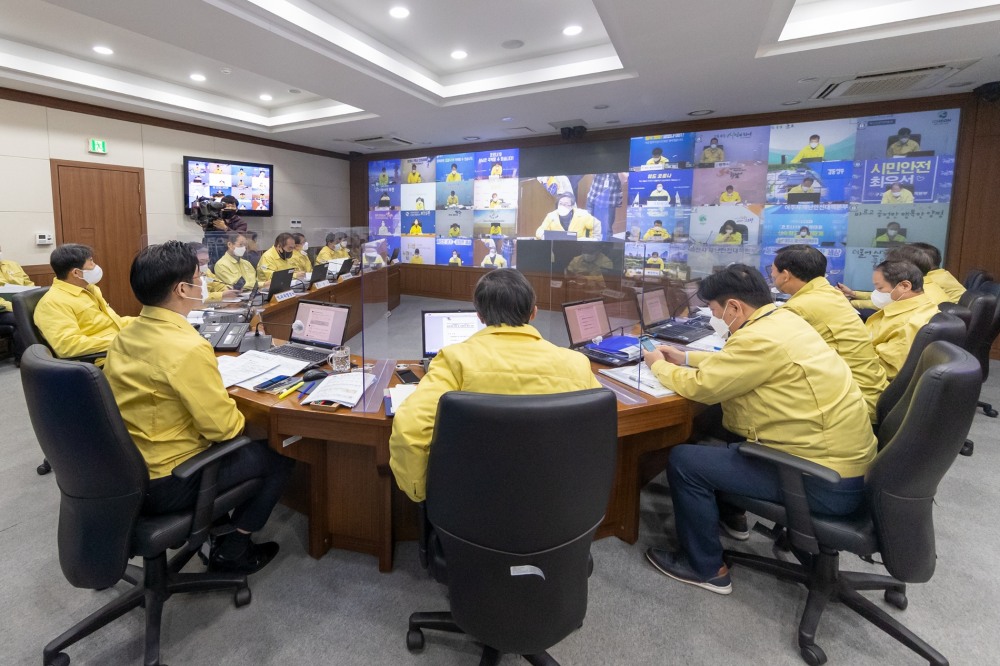 경기도는 21일 중대재해처벌법 관련 31개 시군 영상회의를 개최했다.