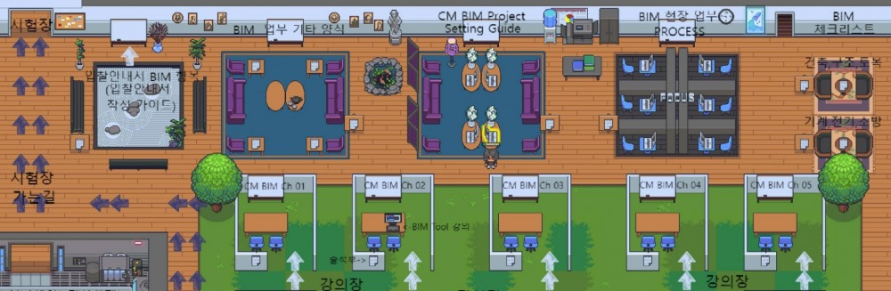 희림 메타버스 교육장 ‘스마트 솔루션 스쿨(Smart Solution School).(사진=희림종합건축사사무소)