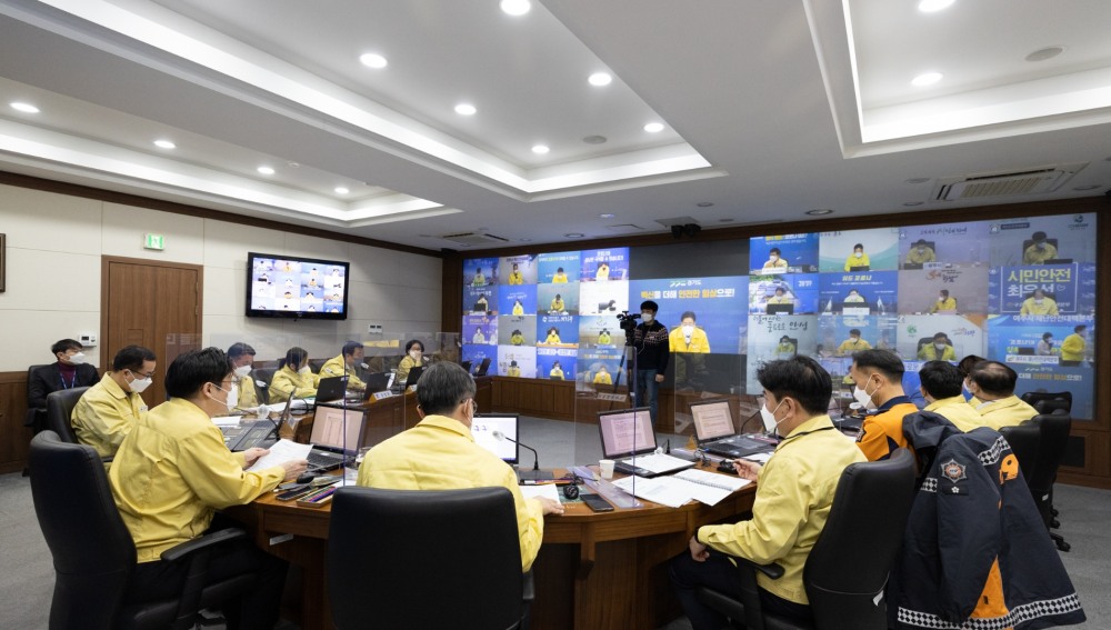 설 연휴 종합대책 관련 부단체장 영상회의를 진행하고 있다.