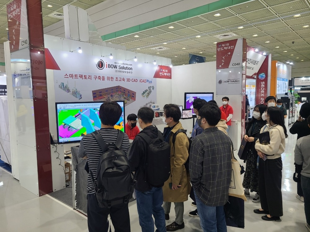 금천구, 국내외 전시회 참가 중소기업 최대 300만 원 지원