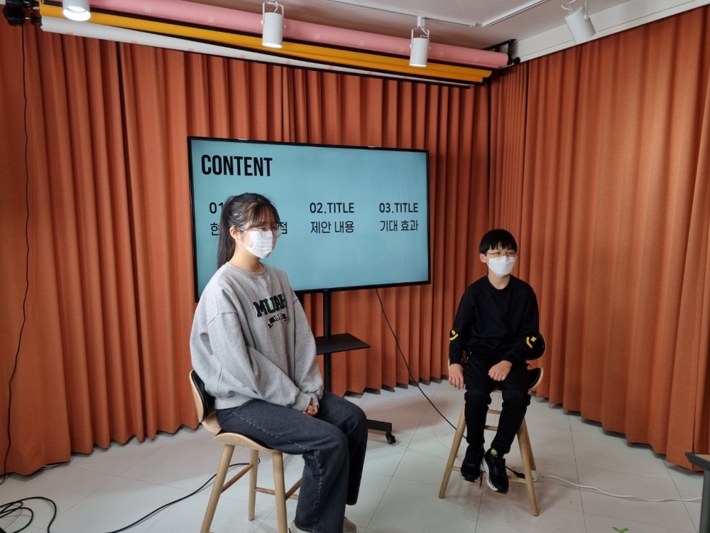 강서구, ‘제5기 아동참여위원회 정책 보고회’ 온라인 개최