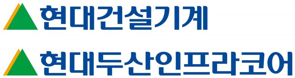 현대건설기계·현대두산인프라코어 양사, 2021년 매출 8.1조 달성