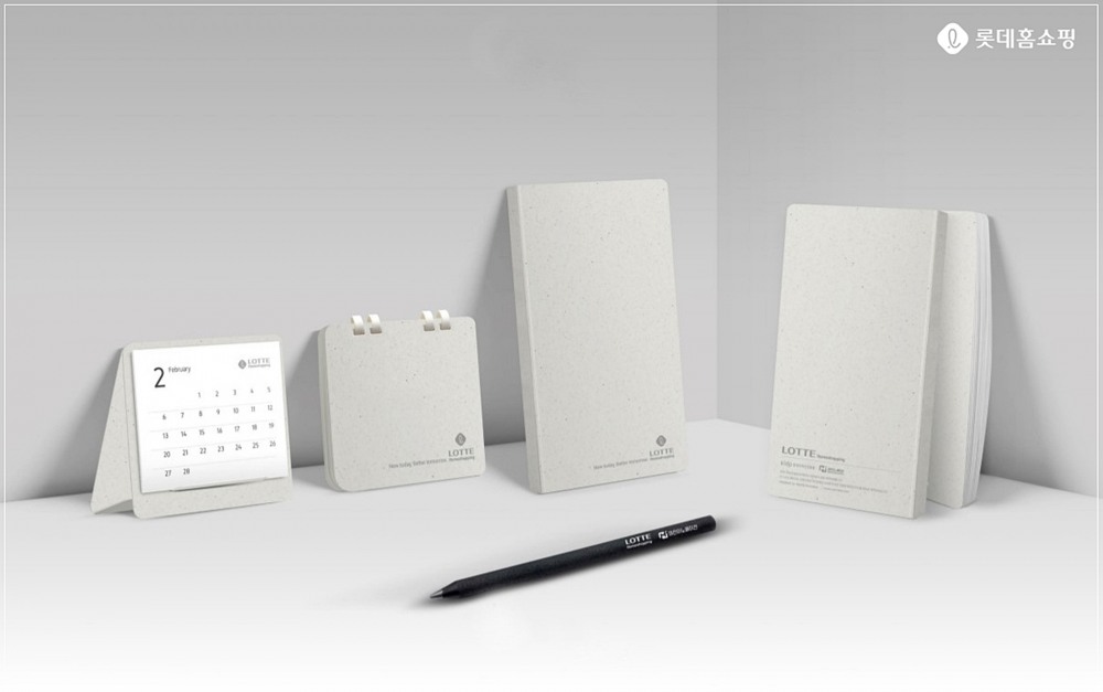 롯데홈쇼핑, 친환경 스타트업 ‘마린이노베이션’과 '업사이클링 다이어리 키트' 제작·배포