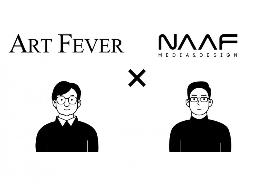 아트피버, "디자인솔루션 개발사 나프미디어앤디자인과 아트레이스 NFT 아트플랫폼 공동 구축"