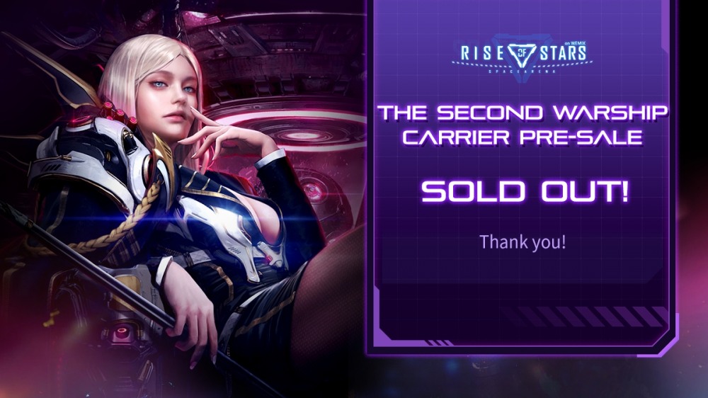 위메이드맥스 라이트컨, 신작 NFT 사전판매 모두 완판