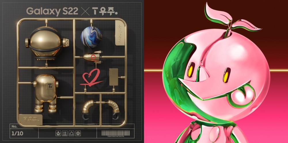 코빗 NFT 마켓에서 SKT ‘T우주’·’피치스’ NFT 선보인다