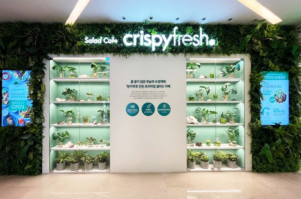동원홈푸드, 프리미엄 샐러드 카페 ‘크리스피 프레시’ 파스텔시티점 오픈