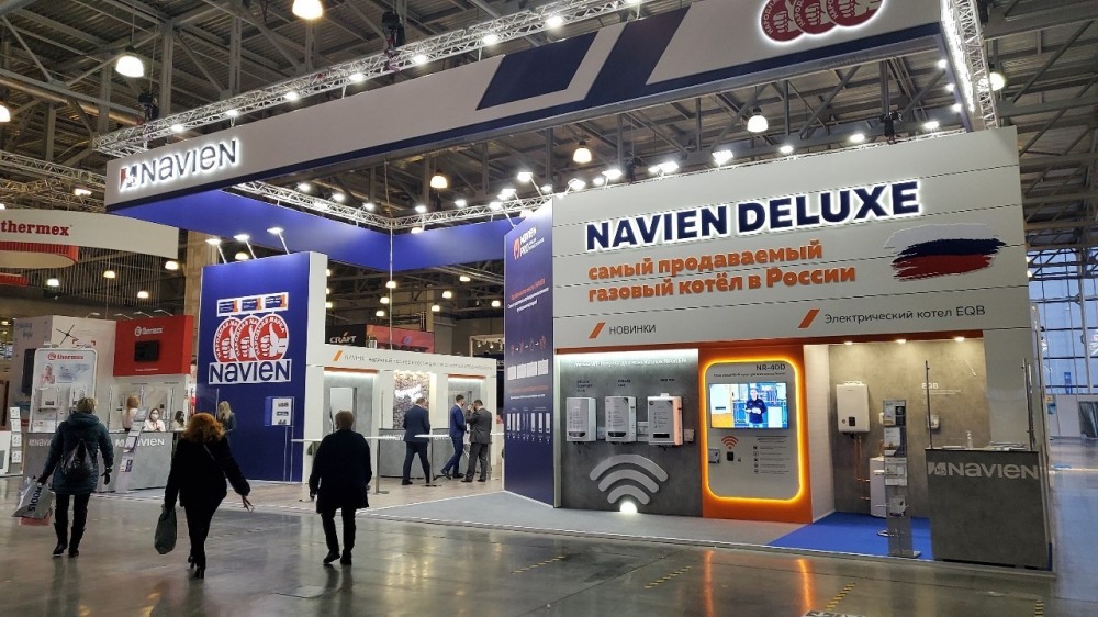 경동나비엔, 러시아 및 CIS 최대 규모 냉난방설비 전시회 ‘아쿠아썸 모스크바 2022’ 참가