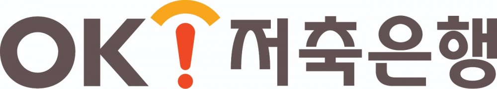 OK저축銀, 1년간 100만원 만들기…최대 연 3.6%(세전)금리 혜택 제공