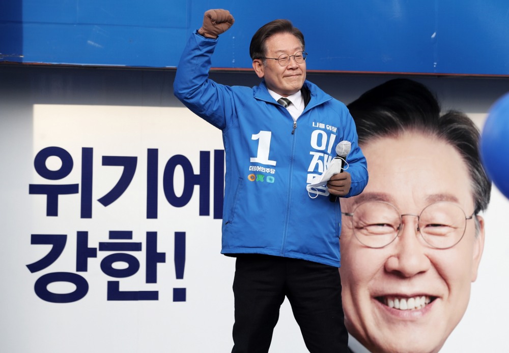 더불어민주당 이재명 대선후보.(사진=연합뉴스)