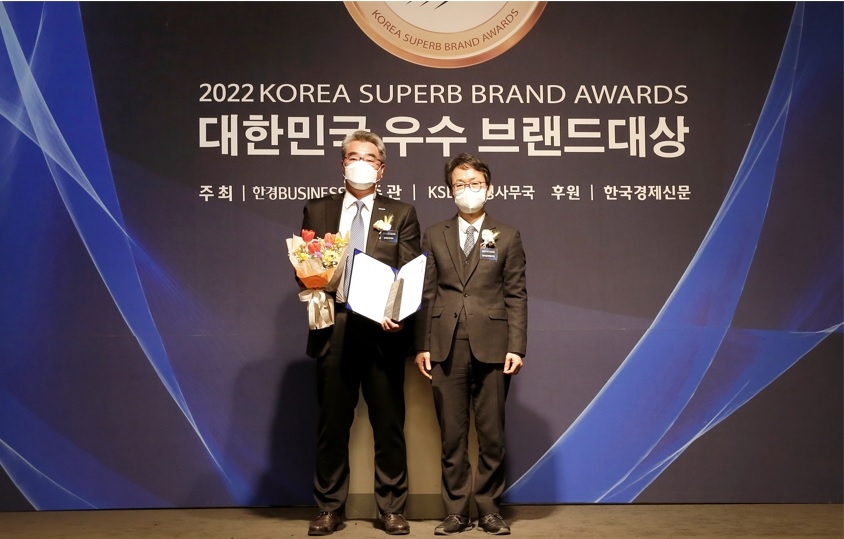 프리드라이프, ‘2022 대한민국 우수브랜드대상’ 상조서비스 부문 4년 연속 수상