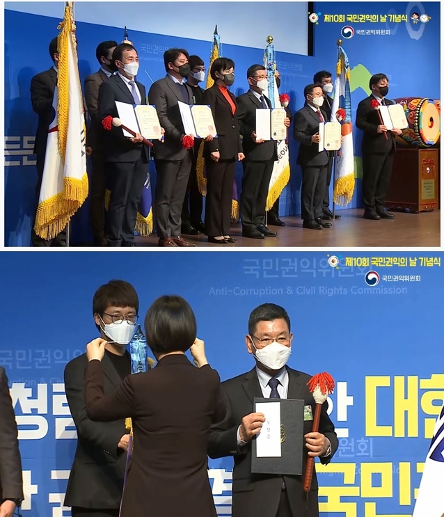 (사진제공=부산교육청)