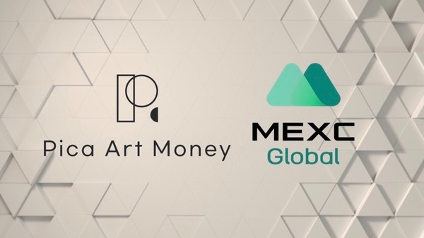 피카아트머니, 세계 최대거래소 MEXC 상장