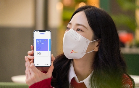 SKT, MWC22에서 블록체인ᆞDID 노하우 전파 나서