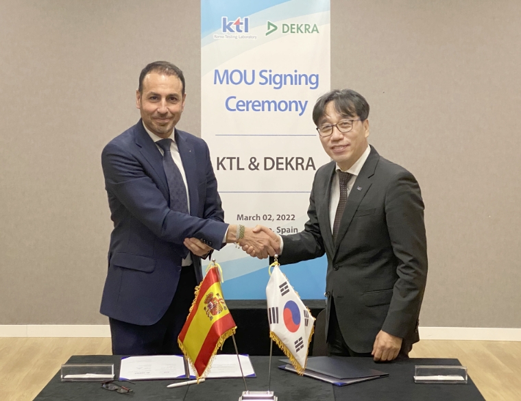 KTL, DEKRA와 기술교류로 국내 수출기업 지원