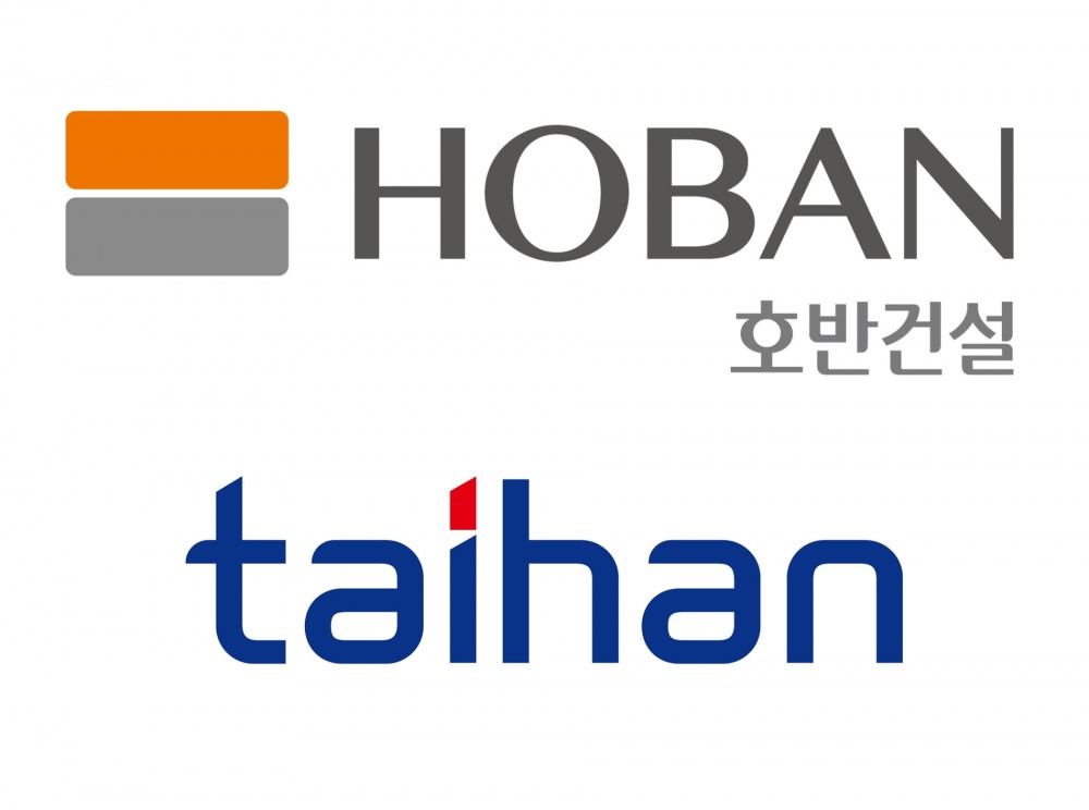 호반건설-대한전선, ‘벤처투자조합 2호’ 결성