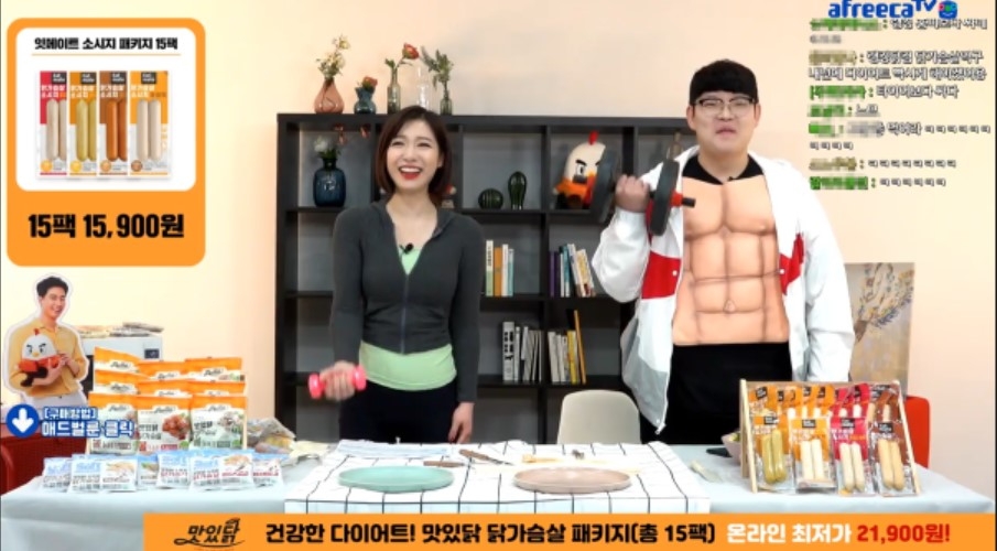 ‘BJ와 콘텐츠’ 특장점으로 ‘미디어 커머스’ 힘주는 아프리카TV