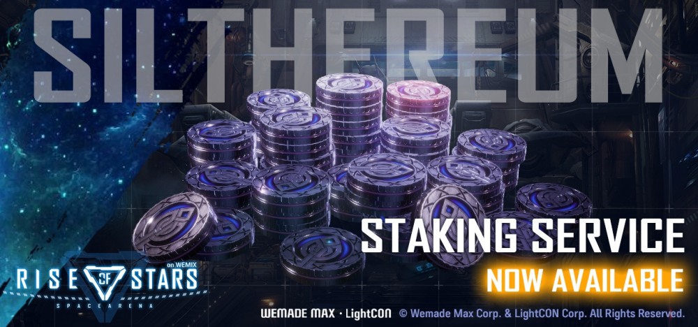 라이트컨, 라이즈 오브 스타즈(ROS) ‘실더리움 스테이킹’ 서비스 공개