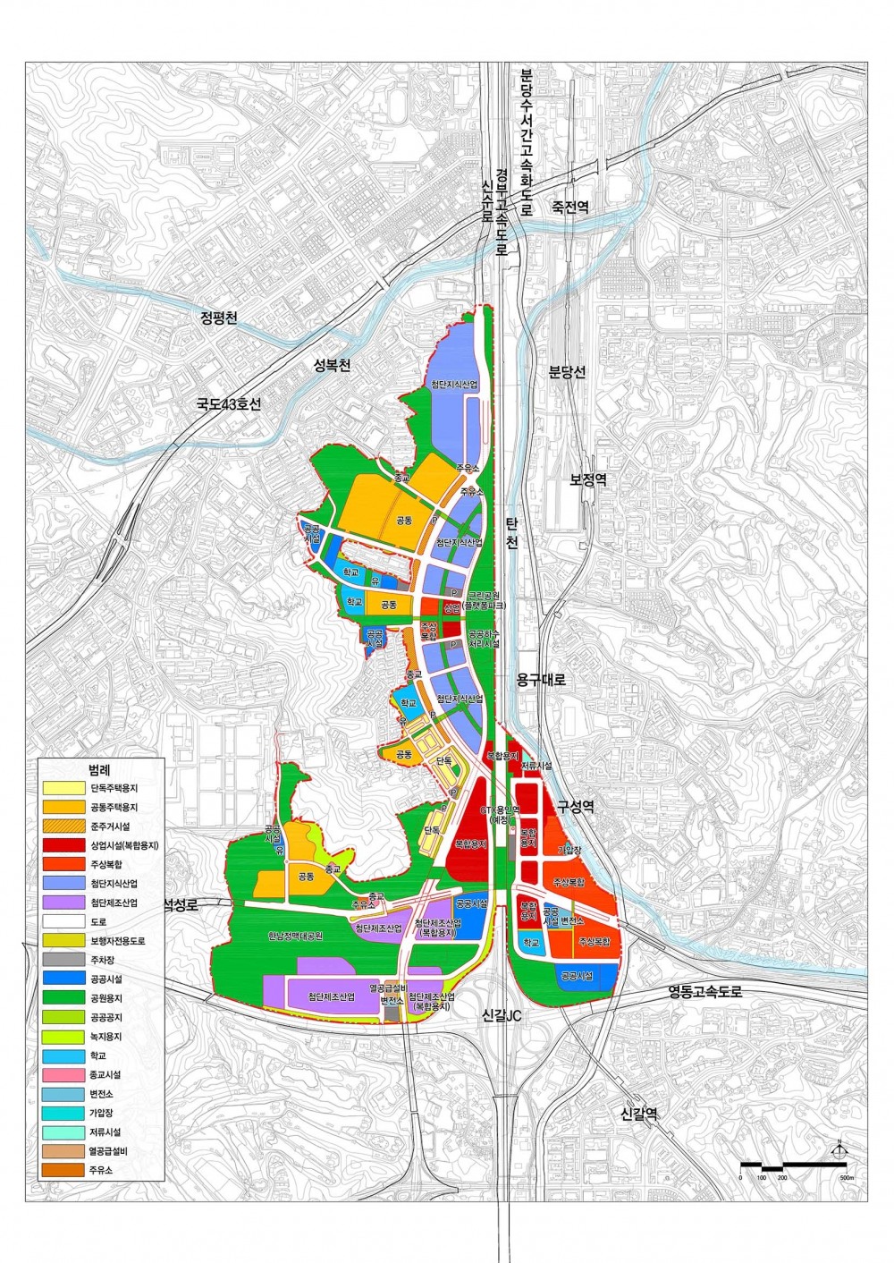 토지이용계획도(개발계획+수립)