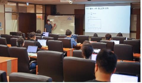 서초구, AI칼리지 교육과정 신청자 모집