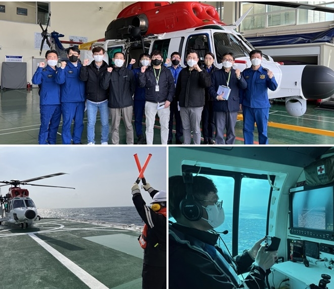 (사진제공=남해해경청)