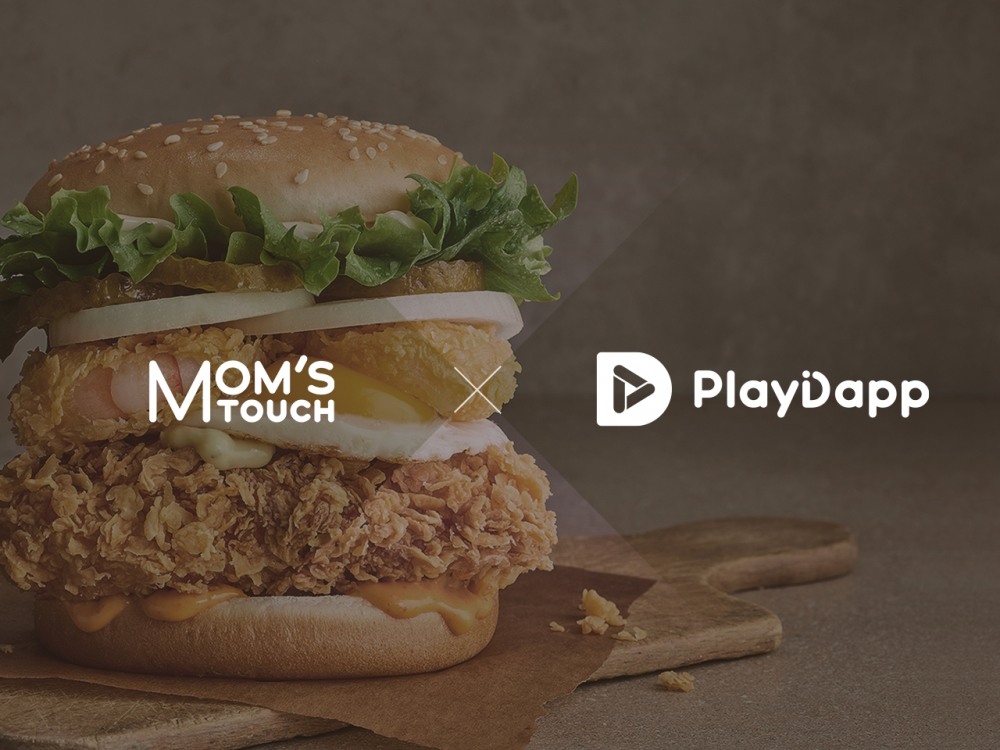 플레이댑, 맘스터치와 NFT 개발 업무협약 체결