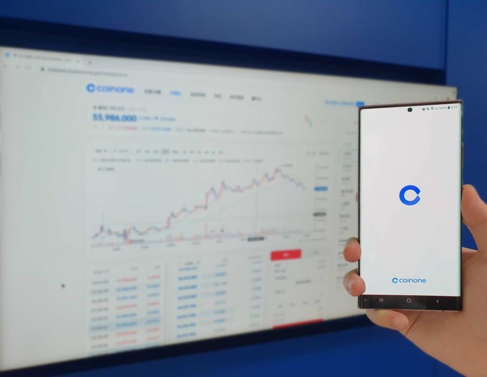 코인원, 거래소 기능 업데이트… 트렌드와 편의성 함께 잡는다