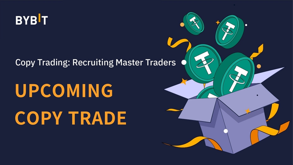 바이비트, 마스터 트레이더 수익률 공유하는 ‘카피 트레이딩’ 출시