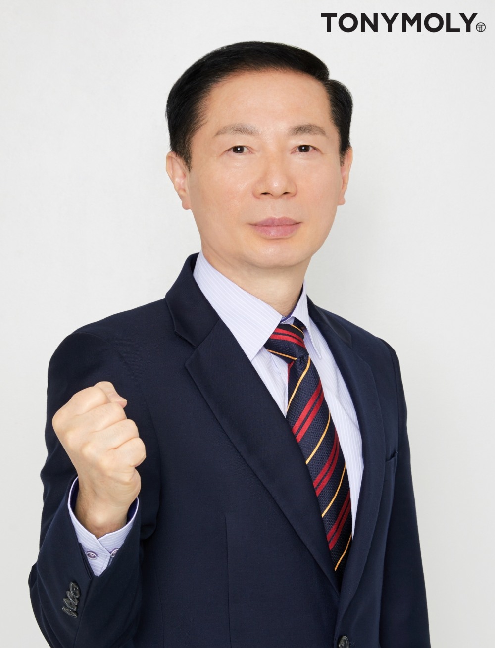 토니모리, 전문경영인 체제 돌입…온라인 및 해외시장 가속페달 밟는다